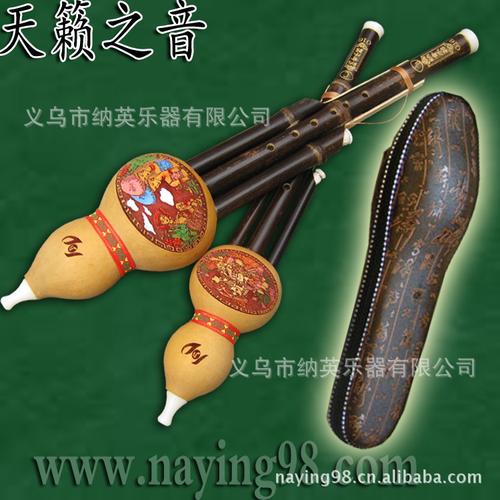 厂家直销葫芦丝 纳音016双音葫芦丝 紫竹葫芦丝 云南葫芦丝 乐器